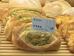 蒜香软法-法莱索尔(奥莱店)