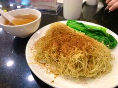 -丽的面家(多宝路店)