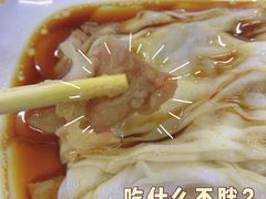 -源记肠粉(华贵路店)
