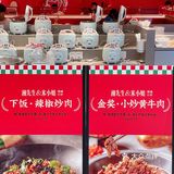 杭州必吃湘菜‼️现炒黄牛肉配五常米饭yyds