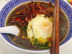 -沪西老弄堂面馆(定西路店)