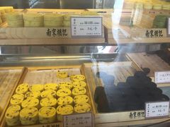 -南宋胡记(杭州体育场路店)