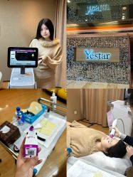 -Yestar艺星整形美容医院