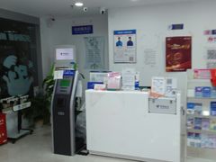-中国电信营业厅(翔殷路)