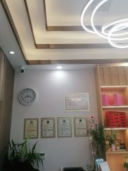 -芳朵美容养生SPA