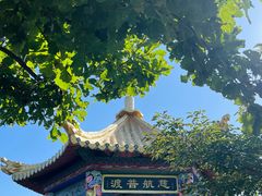 -沈阳辉山风景区