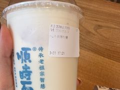 -长春堂顺时而饮(前门店)