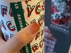 -星巴克(杭州市民中心店)