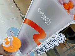 -CoCo都可(宝龙广场店)