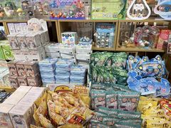 -九木杂物社(北京广安门天虹商场店)