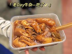 -安德鲁饼店(原店)