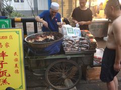 门面-马文章胖子甑糕(洒金桥店)