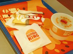 -汉堡王(华发中央公园店)