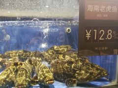 -徐记海鲜(陕西历史博物馆|明德门店)