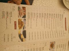 -泉州富力万达文华酒店-品珍中餐厅