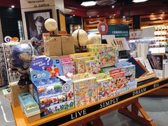 -西西弗书店&矢量咖啡(来福士广场店)