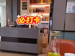 -百岁我家酸菜鱼(大西洋店)