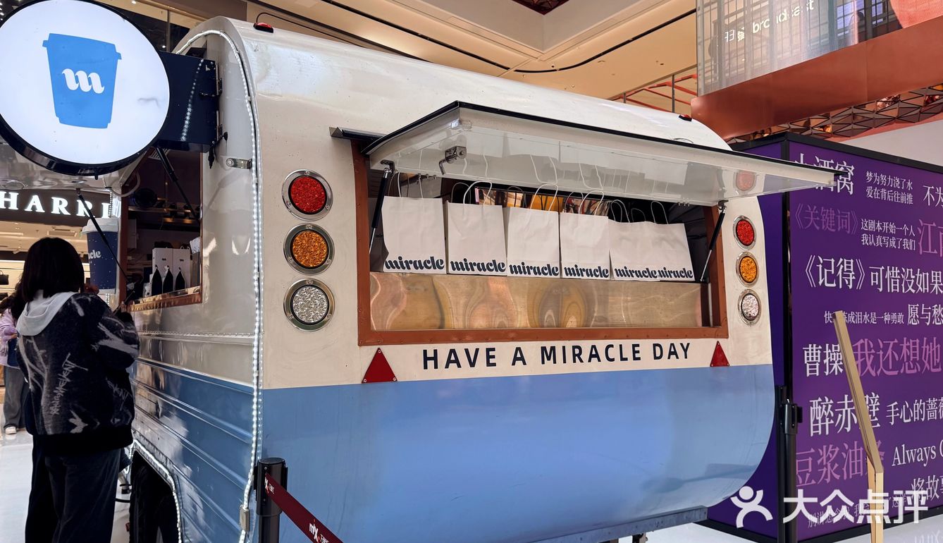 比南京的雨花石好喝太多了讲真