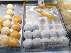 -赞记龙凤礼饼(广州市二宫向群宾馆店)