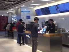 -CoCo都可(地王广场店)