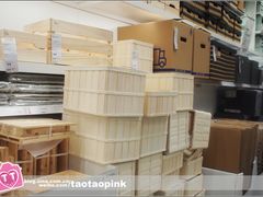 -宜家家居(哈尔滨商场店)