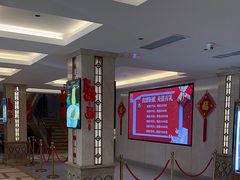 -宏运厨房·海鲜青岛菜·生日宴(城市阳台店)