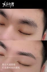 -安吉拉青春化管理中心