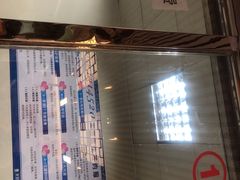 -广州市越秀区光塔街社区卫生服务中心(海珠中院区)