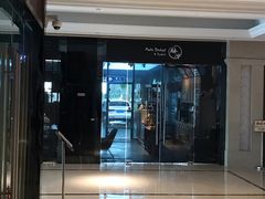 -脉冲品质汽美·贴膜(闵行店)