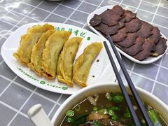 -清真蒋有记(老门东店)