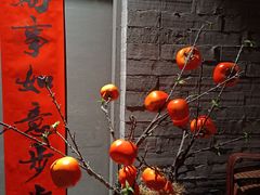 -卯时·龙光雅宴·精致锡帮菜(惠山古镇店)