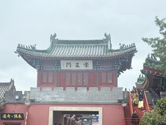 -开封府