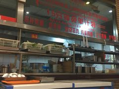 -金之禾馍菜汤四川家常菜(华城国际中心店)