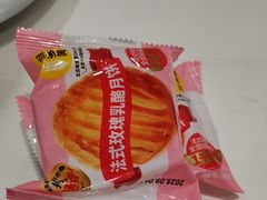 -味多美蛋糕(远大路店)