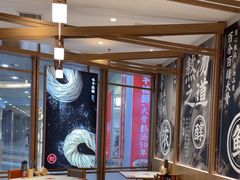-味千拉面(和平大道奥山世纪城店)