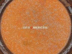 -丽晶轩中餐厅(重庆丽晶酒店)