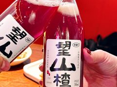 -管氏翅吧(护国寺店)