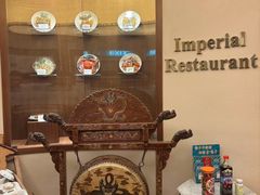 -新加坡宏仁堂御膳厅