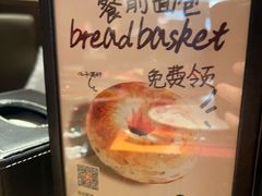 -ZAFFERANO西班牙海鲜饭(上海首店)