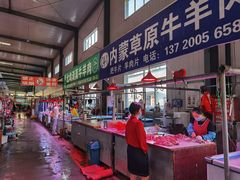 -京贸物联批发市场