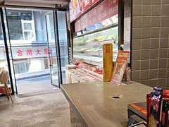 -每味每客·重庆麻辣烫(拓展大厦店)