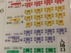 -青曲社相声(易俗街区店)