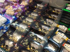 -盒马鲜生(岭南新世界店)