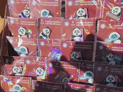 -眉州东坡(春秀路店)