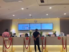 -爱康国宾体检中心(北京航天桥光耀东方分院)