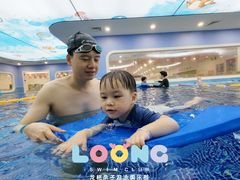 -龙格亲子游泳·水育早教运动中心(上虞钱江中心)