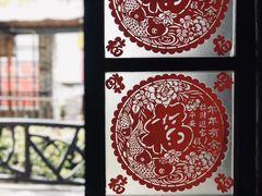 -优之名鹅城