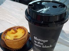 -BLATAGE COFFEE