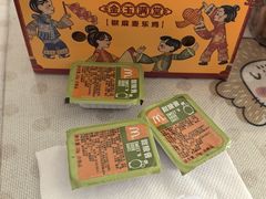 -麦当劳(时间广场店)