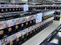 -扭扭城(王府井喜悦购物中心店)